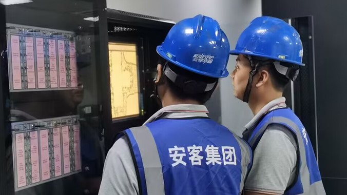 安全生命線，我們要學(xué)會(huì)消防安全常識(shí)