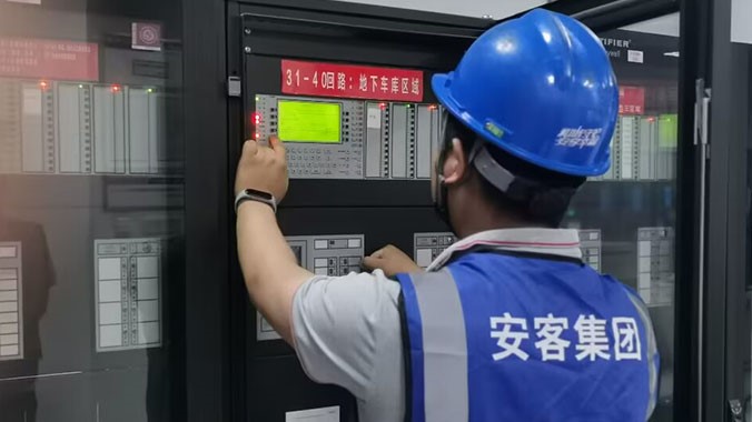 消防安全評(píng)估標(biāo)準(zhǔn)，全方位保障生命安全