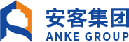 湖南省安客工程集團(tuán)有限公司